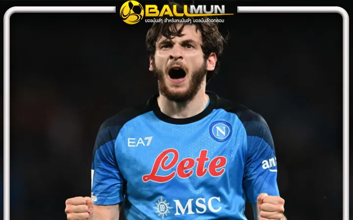 ดูบอลสด เปแอสเช รุกคืบ เตรียมปิดดีล ควิช่า หลังตกลงค่าตัวได้แล้วที่ 70-75 ล้านยูโร