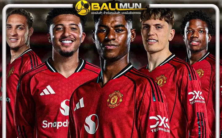 ดูบอลสด ผีปล่อยให้ ห้าตัวปัญหา ซ้อมเรียกฟิตเตรียมย้ายได้ แต่ห้ามเจอชุดใหญ่ กับ อโมริม