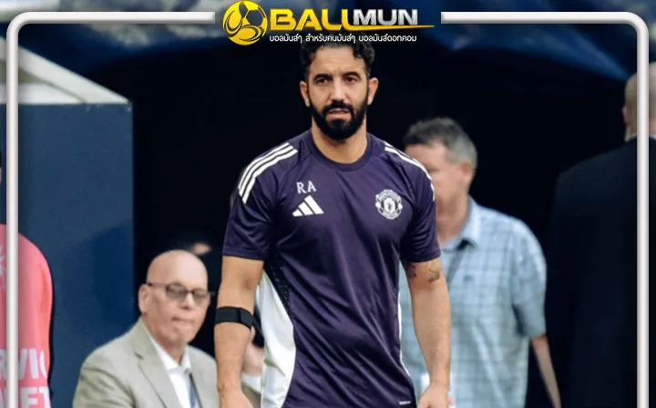 ดูบอลสด พี่เจ๋งบอกผี ยังต้องเพิ่มคุณภาพในเกม หลังเจ๊าจืด กับ ลีดส์ เกมปรีซีซั่น เผยพอใจ คุนญ่า