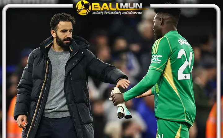 ดูบอลสด ไปกันต่อ สื่อเผย ผียังไม่ทุ่มงบคว้าผู้รักษาประตูใหม่ ซัมเมอร์นี้ ทนกับ โอนาน่าต่อไปก่อน