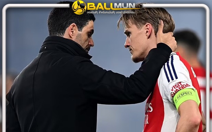 ดูบอลสด พี่ต้ายังปากแจ๋ว แม้ปืนตกรอบ ย้ำ ไม่มีทีมไหนดีกว่าปืนใน UCL 