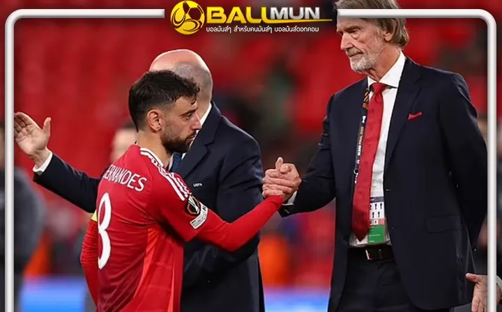 ดูบอลสด บรูโน่ เข้าใจ พร้อมลาผี หากช่วยการเงินสโมสรได้ หลังพลาดแชมป์ ยูโรป้า