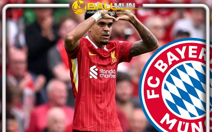 ดูบอลสด หงส์โอเค ค่าตัว 75 ล้านยูโร ยอมปล่อย ดิอาซ ไฟเขียว บินเตรียมตรวจร่างกาย เสือใต้