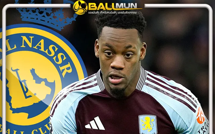 ดูบอลสด ดูรัน เตรียมย้ายซบ อัล-นาสเซอร์  หลังตกลงดีลมูลค่าสูงถึง 77 ล้านยูโร สัญญายาว 5 ปีครึ่ง