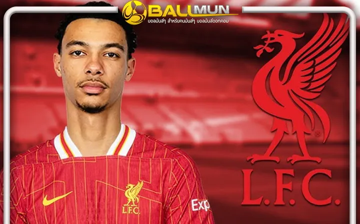 ดูบอลสด ไม่รีรอ เอกิติเก้ บินตรวจร่างกายวันนี้ พร้อมเซ็นต์สัญญา เข้าเป็นผู้เล่นคนใหม่หงส์แดง