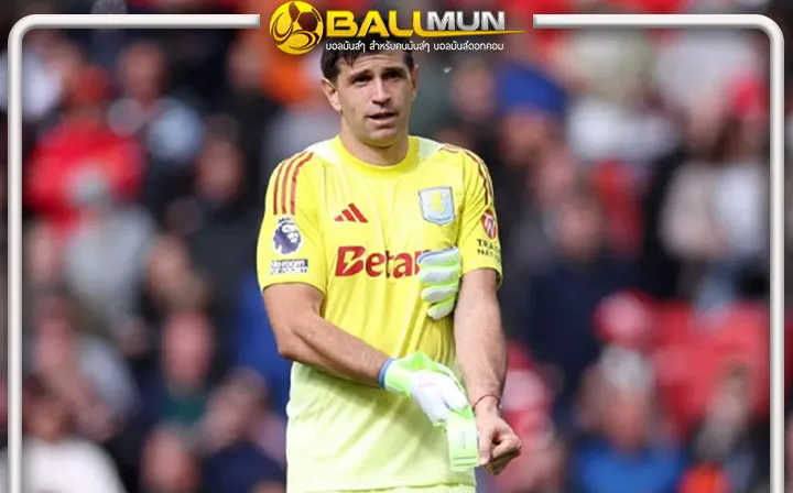 ดูบอลสด วิลล่าปัดทิ้งทันที ข้อเสนอผี ยืมตัว มาร์ติเนซ พร้อมไม่คิดว่า ผีกล้ายื่นข้อเสนอนี้เข้ามา