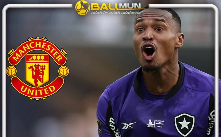 ดูบอลสด งานด่วนผีเร่งหาตัวแทน โอนาน่า คาดพร้อมจ่ายค่าฉีกสัญญา คว้า จอห์น นายด่าน โบตาโฟโก้