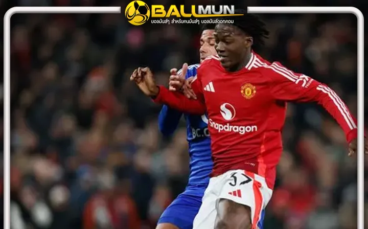 ดูบอลสด เมนู พร้อมต่อสัญญาผี แต่ต้องเปย์ค่าเหนื่อยให้ เหมาะสมซักหน่อย คาด ต้องการที่ 150,000 ปอนด์ต่อสัปดาห์