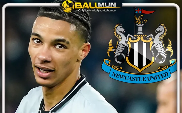 ดูบอลสด ยังไม่พอ แฟรงเฟิร์ต ปัดทิ้งข้อเสนอ 80 ล้านยูโรของสาลิกา ขอซื้อ เอกิติเก้ ดาวยิงตัวเก่ง