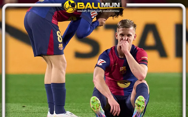 ดูบอลสด ฟลิค เซ็ง โอลโม่ เจ็บเกมถลุง โอซาซูน่า คาดอาจจะต้องพักราวๆ 2 สัปดาห์ ชี้ผลมาจากตารางการแข่งขันที่ถี่เกินไป