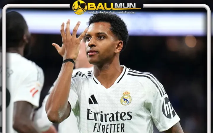 ดูบอลสด ทีมไหนหว่า? โรดรีโก้ ปัดข้อเสนอไก่ อยากย้ายไปทีมที่ใหญ่กว่า 