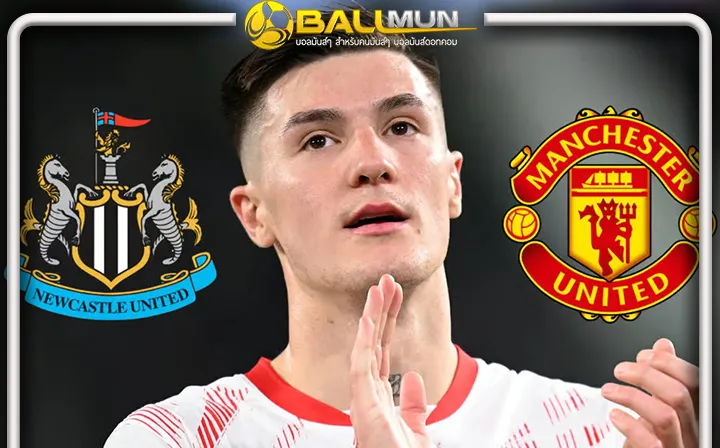 ดูบอลสด ศึกนี้ใครจะได้ ผี,สาลิกา เปิดศึกแย่งตัว คว้าลายเซ็นต์ เซสโก้ เติมหอก