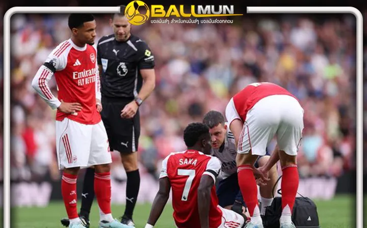 ดูบอลสด ปืนเซ็ง ไร้ ซาก้า ดวลหงส์ บิ๊กแมตช์ หลังเจ็บแฮมสตริง เกมชนะลีดส์ พลาดลงสนาม 4 สัปดาห์