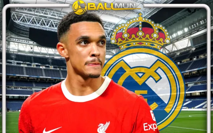 ดูบอลสด สื่อกระพือหนักหงส์เกินรั้ง เทรนท์ เผยตกลงสัญญา 5 ปี ซบ ชุดขาว เรียบร้อยแล้ว เหลือแค่เปิดเผยต่อสื่อเท่านั้น