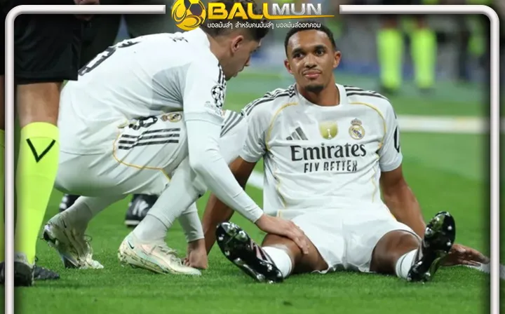 ดูบอลสด เทรนท์ ดวงแตก อุตส่าห์ได้ลงตัวจริงเล่น 5 นาที เจ็บต้องหามออก คุณชายมองบวก น่าจะไม่หนัก