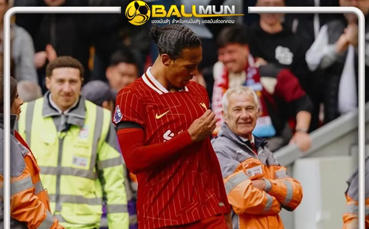 ดูบอลสด พี่ยักษ์ ยืนยัน หงส์ซีซั่นหน้าจะยังแข็งแกร่งขึ้นไปอีก กระซิบรอฟังข่าวดีสัญญาใหม่ เร็วๆนี้