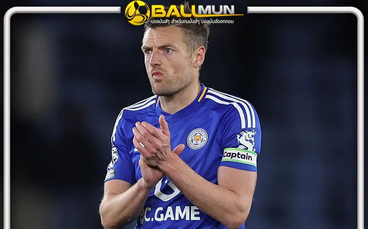 ดูบอลสด เจมี่ วาร์ดี้ โพสต์ขอโทษบรรดาแฟนจิ้งจอก หลังพาทีมดิ่งลงสู่ แชมเปี้ยนชิพอีกครั้ง