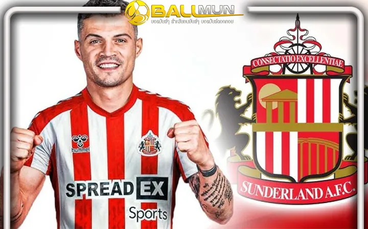 ดูบอลสด โรมาโน่ Here we go! ชาก้า ย้ายซบ ซันเดอร์แลนด์ เรียบร้อย 20 ล้านยูโร