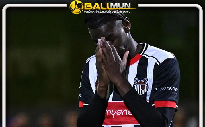 ดูบอลสด EFL ลงดาบ กริมส์บี้ ผิดกฏ ส่งนักเตะลงทะเบียนไม่ทันลงแข่งกับ แมนฯ ยู