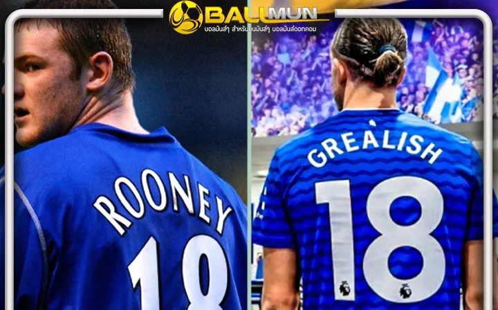 ดูบอลสด กรีลิช แย้มเลือกหมายเลข 18 เพราะ ตำนานอย่าง รูนีย์ และ แกซซ่า