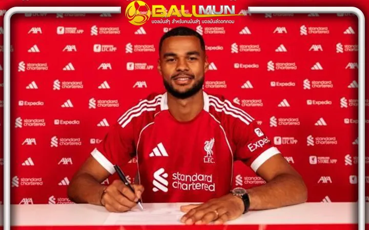 ดูบอลสด กัคโป ขอโหดกับหงส์ต่อ หลัง ลิเวอร์พูล จับ ปีกชาว เนเธอแลนด์ ต่อสัญญาออกไปยาว 5 ปี