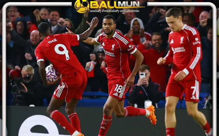 ดูบอลสด กัคโป แซดชี้อย่างน้อยหงส์ควรมีแต้ม หลังพ่าย เชลซี อย่างเจ็บปวดช่วงทดเจ็บ