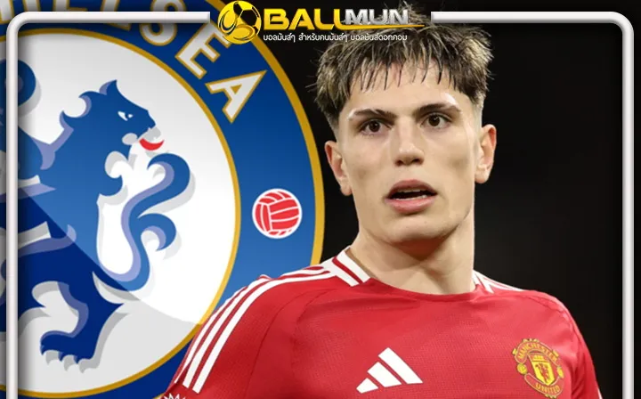 ดูบอลสด ไปให้สุด การ์นาโช่ จะไปสิงห์เท่านั้น หากดีลล่ม พร้อมโดนดองกินเงินเดือน