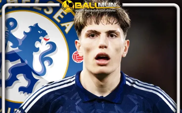 ดูบอลสด สิงห์จ่อปิดดีล ไอ้เด็กคะนองเดช การ์นาโช่ จากปิศาจแดง คาดมูลค่า 35-40 ล้านปอนด์