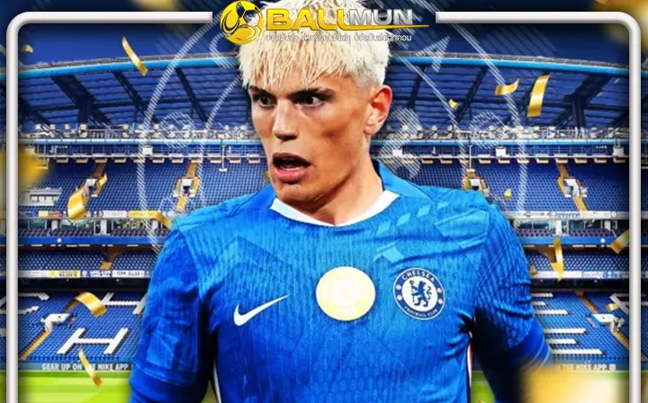 ดูบอลสด ไปให้พ้นซักที เด็กผี ได้เฮ โรมาโน่ Here we go การ์นาโช่ ไปสิงห์ค่าตัว เฉียด 40 ล้านปอนด์