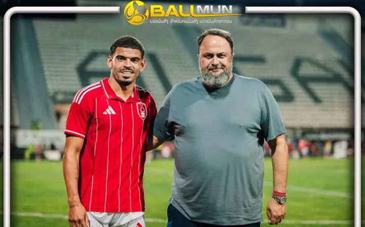 ดูบอลสด เจ้าป่า ตอกหน้าไก่ จับ กิ๊บส์-ไวท์ ต่อสัญญายาวไปจนถึงปี 2028 เรียบร้อยปิดช่องซบไก่