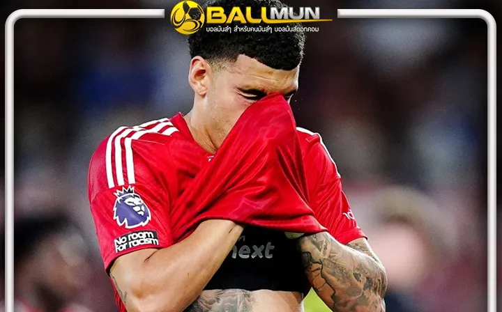 ดูบอลสด เฮีย วี เก้อ ซะแล้ว ดีล กิ๊บ-ไวท์ ส่อล่ม หลังทีมเจ้าป่าร้องเรียน ไก่ทาบ ผิดกฏ