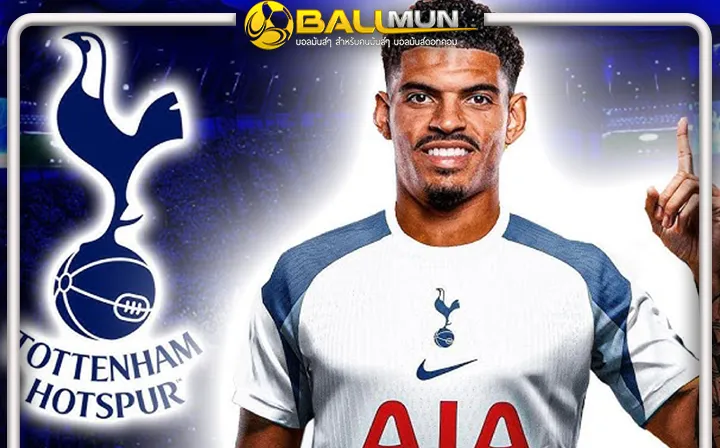 ดูบอลสด ไก่ยังไม่พอเร่งเสริมอีก จ่อปิดดีล มอร์แกน กิบส์-ไวท์ จากเจ้าป่า ค่าตัว 60 ล้านปอนด์