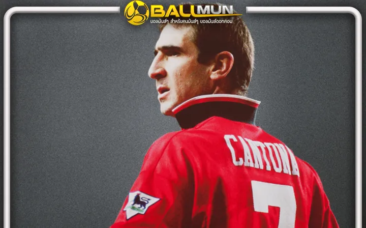 ดูบอลสด สับแหลก ก็องโต้ ไม่ไว้หน้า จัดหนัก เซอร์จิม ทำลายจิตวิญญานปิศาจแดง หมดสิ้น หลังเข้ามาบริหารงานสโมสร