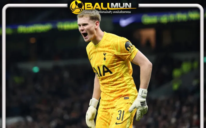 ดูบอลสด คินสกี้ ประเดิมสวยหลังโชว์ฟอร์มแจ่ม เก็บคลีนชีต เกมเจอ หงส์ คาราบาวคัพ
