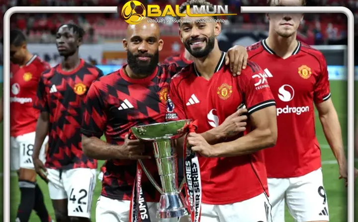 ดูบอลสด ผีมีถ้วย อโมริมปลื้มฟอร์มลูกทีม คว้าแชมป์พรีเมียร์ลีก ซัมเมอร์ ซีรี่ส์ ชม เอ็มเบอโม่,คุนญ่า