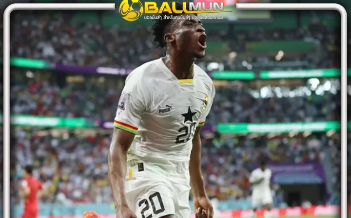 ดูบอลสด คูดุส ซัดชัยช่วย กาน่า เฉือน คอโมโรส 1-0 คว้าตั๋วไปฟุตบอลโลก 2026 สำเร็จแล้ว