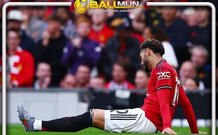 ดูบอลสด อโมริม ยืนยัน แมนฯ ยู จะไม่มี 3 ดาวเตะคนสำคัญของทีม ในการเล่น แมนเชสเตอร์ ดาร์บี้สัปดาห์นี้