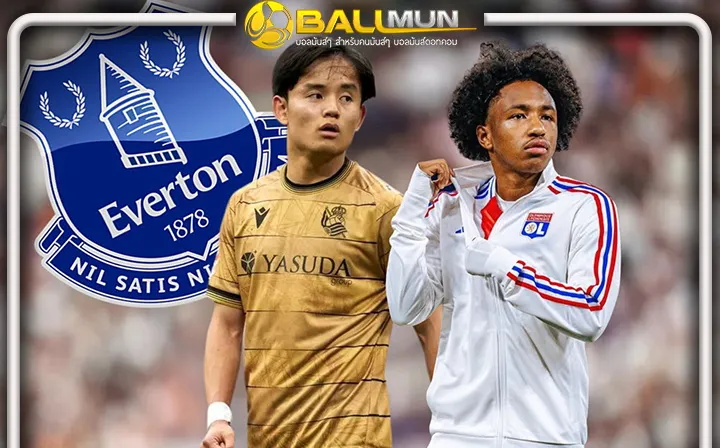 ดูบอลสด เอฟเวอร์ตัน ยังรอ โฟฟาน่า ตัดสินใจเรื่องอนาคต พร้อมเหล่ คุโบะ เพิ่มด้วย