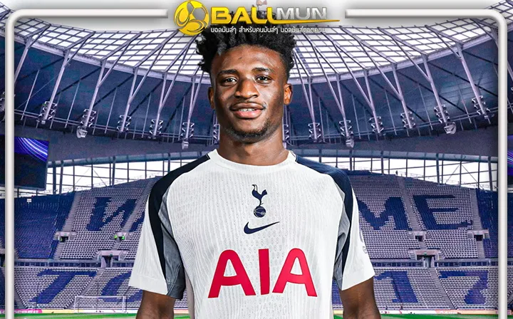 ดูบอลสด สเปอร์ เฮบรรลุข้อตกลง สอย โมฮาเหม็ด คูดูส เรียบร้อยแล้ว ค่าตัว 55 ล้านปอนด์