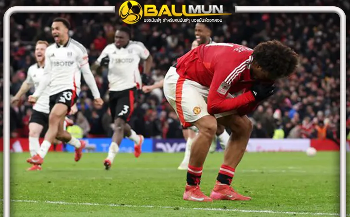 ดูบอลสด จารย์ดู๋ เศร้า โพสต์ขอโทษ แฟนบอล ปิศาจแดง หลังพลาดโทษ พาทีมตกรอบ เอฟเอคัพ 