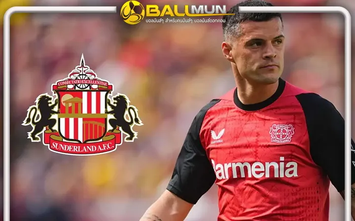 ดูบอลสด เตรียมกลับ พรีเมียร์ลีก ชาก้า แสดงเจตจำนงค์ ชัดเจนแจ้ง ห้างยา ขอย้ายซบ ซันเดอร์แลนด์ แล้ว