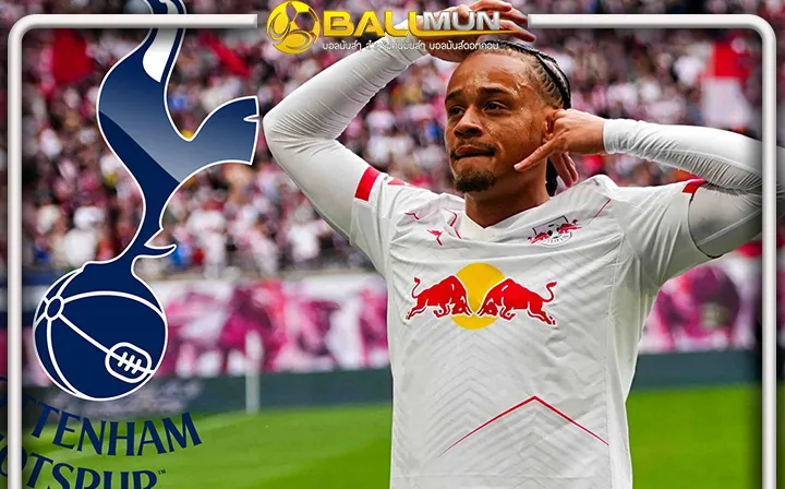 ดูบอลสด ไก่มาแรงเร่งยื่นข้อเสนอหวังปิดดีลแย่งตัว ซิม่อนส์ กับสิงห์บลู ที่พยายามคว้าตัวนักเตะเช่นกัน