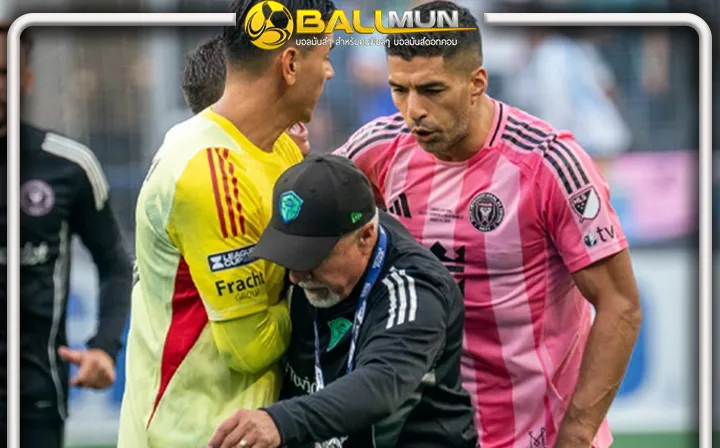 ดูบอลสด ซัวเรส โดนลงดาบแบน 6 นัด จากเหตุฉาวสุดอัปยศถุยน้ำลายใส่สต๊าฟ ซีแอตเทิ่ล ซาวน์เดอร์ส