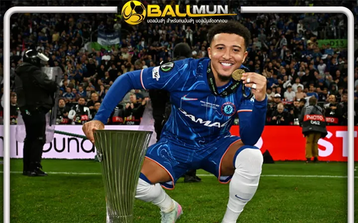 ดูบอลสด โจ โคล อดีตดาวเตะสิงห์ วอนทีมเซ็นขาด ซานโช่ ยอมรับประทับใจฟอร์ม หลังช่วยคว้าแชมป์ คอนเฟอเรนซ์ลีก