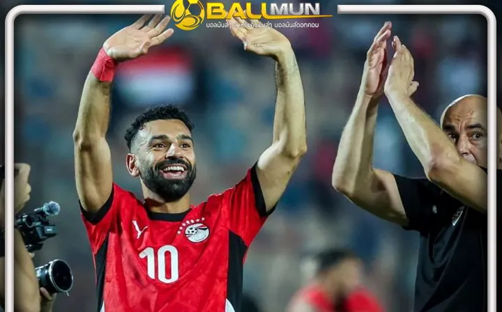 ดูบอลสด ความวุ่นวายของ ช่วงเวลาแห่ง AFCON มาถึงแล้ว ซาลาห์ เตรียมคุยทีมชาติอิยิปต์ เพื่อหาวันรายงานตัวให้สอดคล้อง