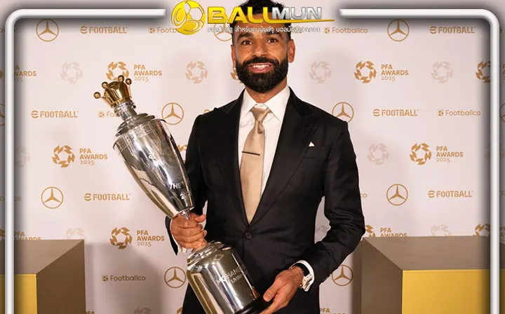 ดูบอลสด คิงส์โม ผงาด คว้ารางวัล PFA แข้งยอดเยี่ยม ไปครอง พร้อมสร้างประวัติศาสต์ 3 สมัยเป็นคนแรก