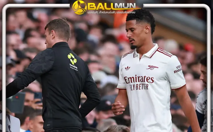 ดูบอลสด ปืนเซ็ง รับข้าวร้าย ซาลิบา เจ็บ พักยาวราว 3-4 สัปดาห์ พลาดเกมดวล เรือใบ