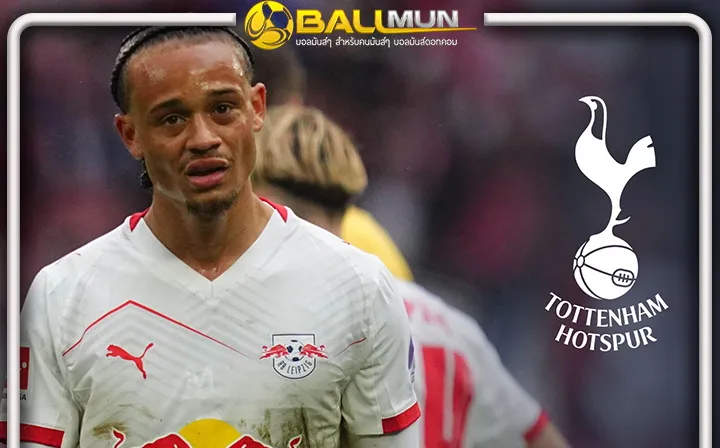 ดูบอลสด ไก่ขอแจม ลุยแย่งตัว ชาวี่ ซิม่อนส์ มิดฟิลด์ เป้าหมายของ เชลซี 