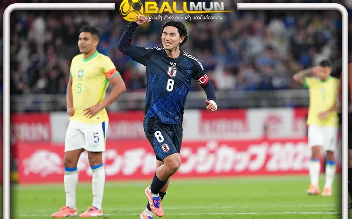 ดูบอลสด ญี่ปุ่น เก่งจริง ไล่ยิงครึ่งหลังพลิกเฉือนชนะ บราซิล 3-2 สร้างประวัติศาตร์ครั้งแรกของประเทศ