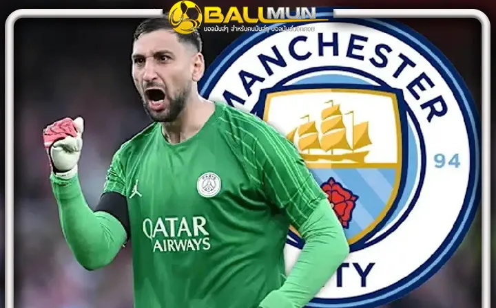 ดูบอลสด ต้องรีบแก้ โรมาโน่ 